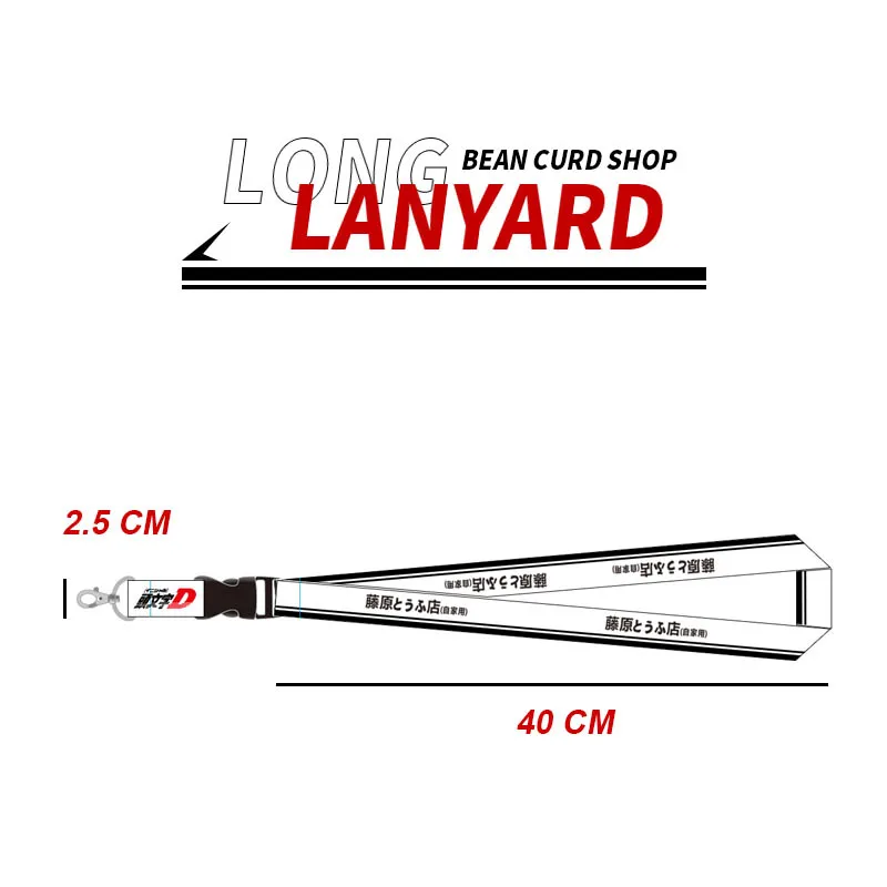 Брелок для ключей автомобиля подвеска на запястье JDM гоночная этикетка