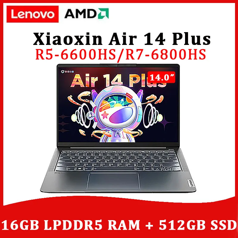 Lenovo Laptop Xiaoxin Air 14 Plus AMD Ryzen 7 6800HS Windows 11 14inch 16G RAM 512GB SSD 2.2K IPS Matte Screen Notebook
