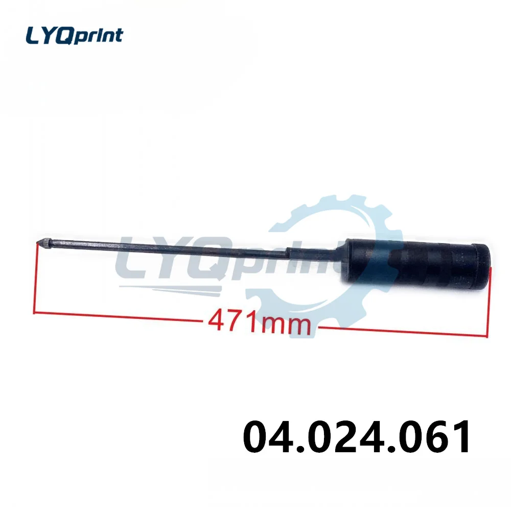 Лучшее качество 04.024.061 смазочный пистолет PD2 для запасных частей печатной машины