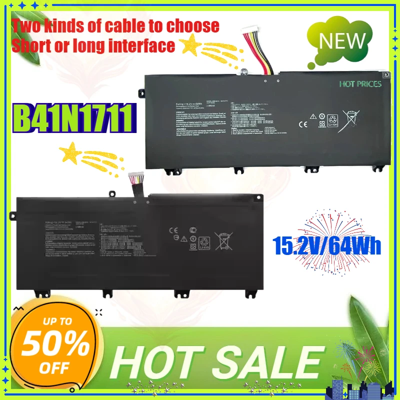 Фото Аккумулятор B41N1711 для Asus STRIX GL703GE GL703VM GL503GE GL703VD ZX63VM FX503VM FX503VD TUF765GM PX705GD PX705GM FX705DT GL503 №1