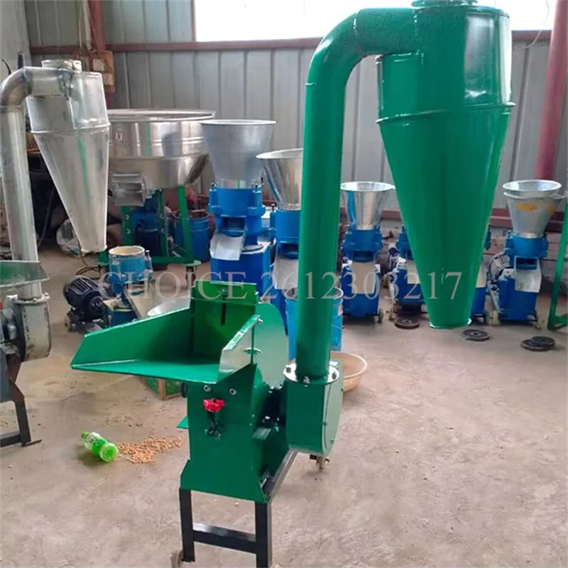 Электрическая зеркальная молотковая мельница маленькая домашняя электрическая