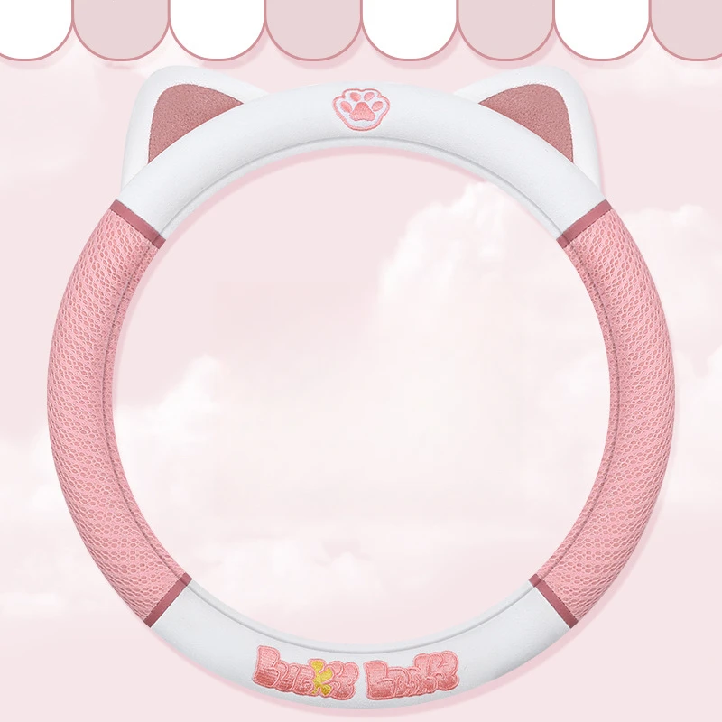 

Kawaii кошачьи уши котенка автомобильный чехол на руль милые автомобили аксессуары дышащая сетчатая ткань противоскользящий дизайн для 14,5-15 дюймов