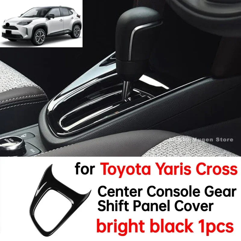 

Накладка на панель переключения передач центральной консоли, совместимая с аксессуарами для интерьера Toyota Yaris Cross 2021 2022 2023, для RHD