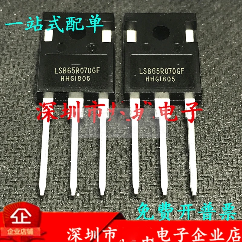 5-20 ���. LSB65R070GF 65R070 65R070GF FET 50A 650V