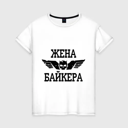 ксения никитина мотоблоггер разбилась. женщина байкер.