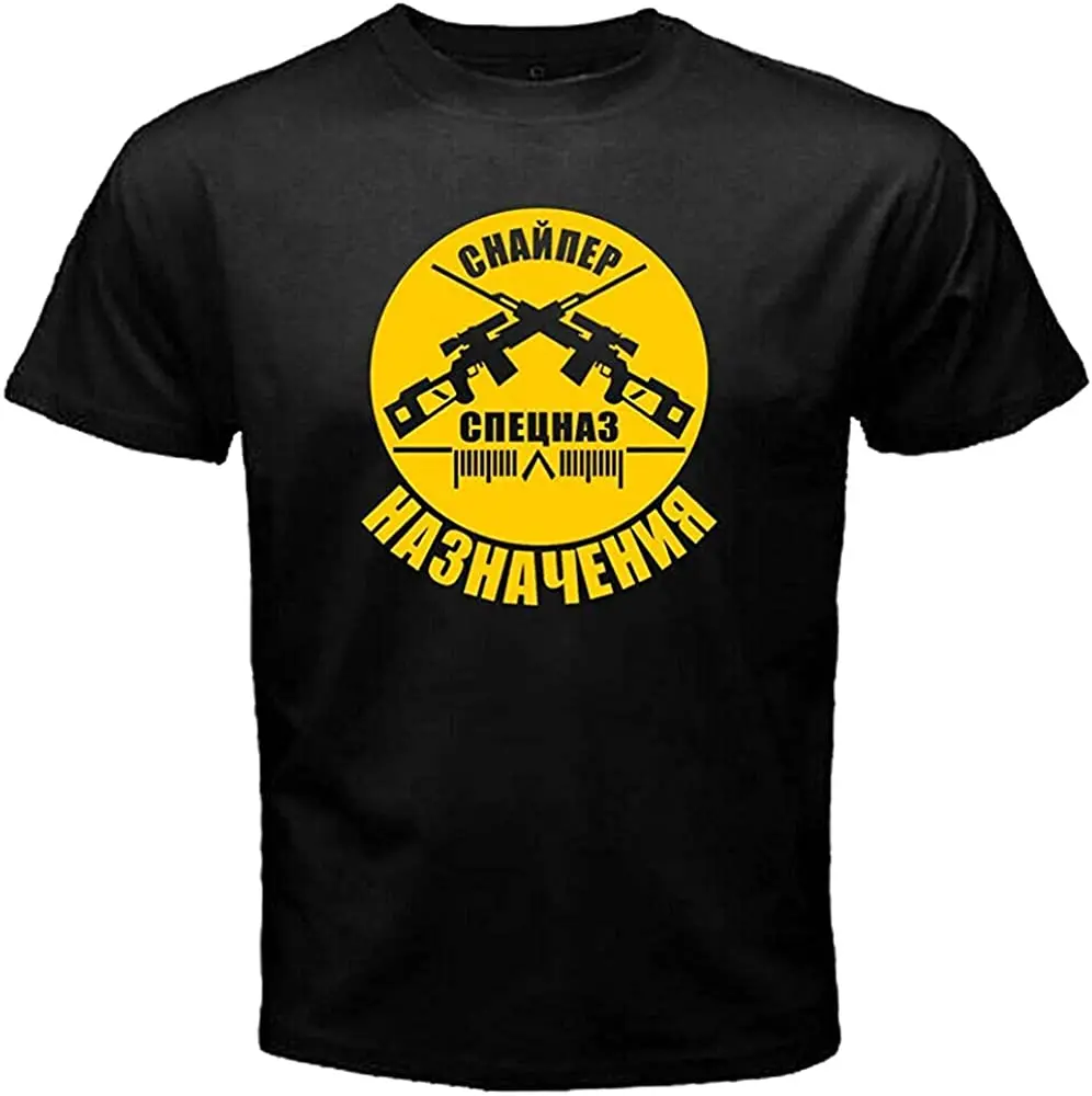

Soviet Spetsnaz Special Russian Forces Army Logo Men's T-Shirt Short Sleeve Casual Cotton O-Neck Summer TShirt