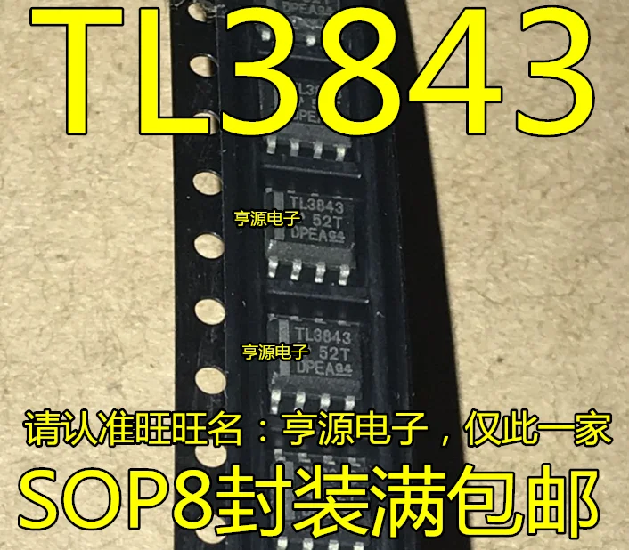 

free shippingTL3843DR TL3843 TL3843D 8 SOP8 50pcs