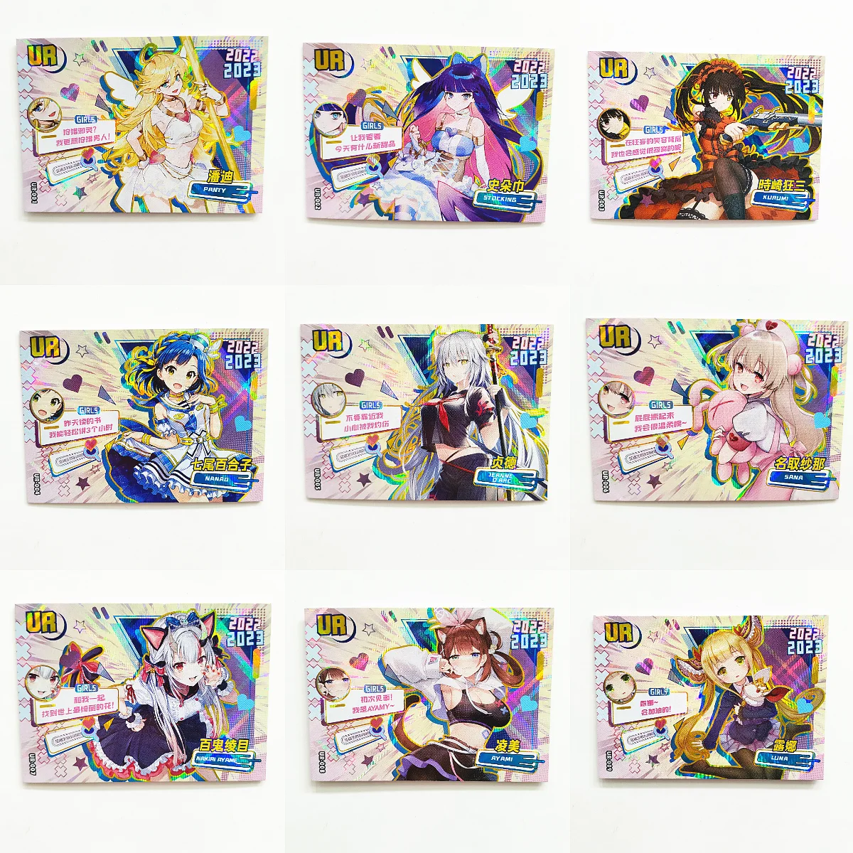 

Трусики для девушек анархия токисаки Куруми Ютубер юмеми риаму аниме карточка персонажи Анимации игрушка подарок