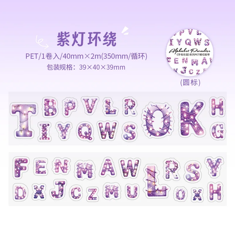 

Набор наклеек для скрапбукинга Alideco 6 дизайнов