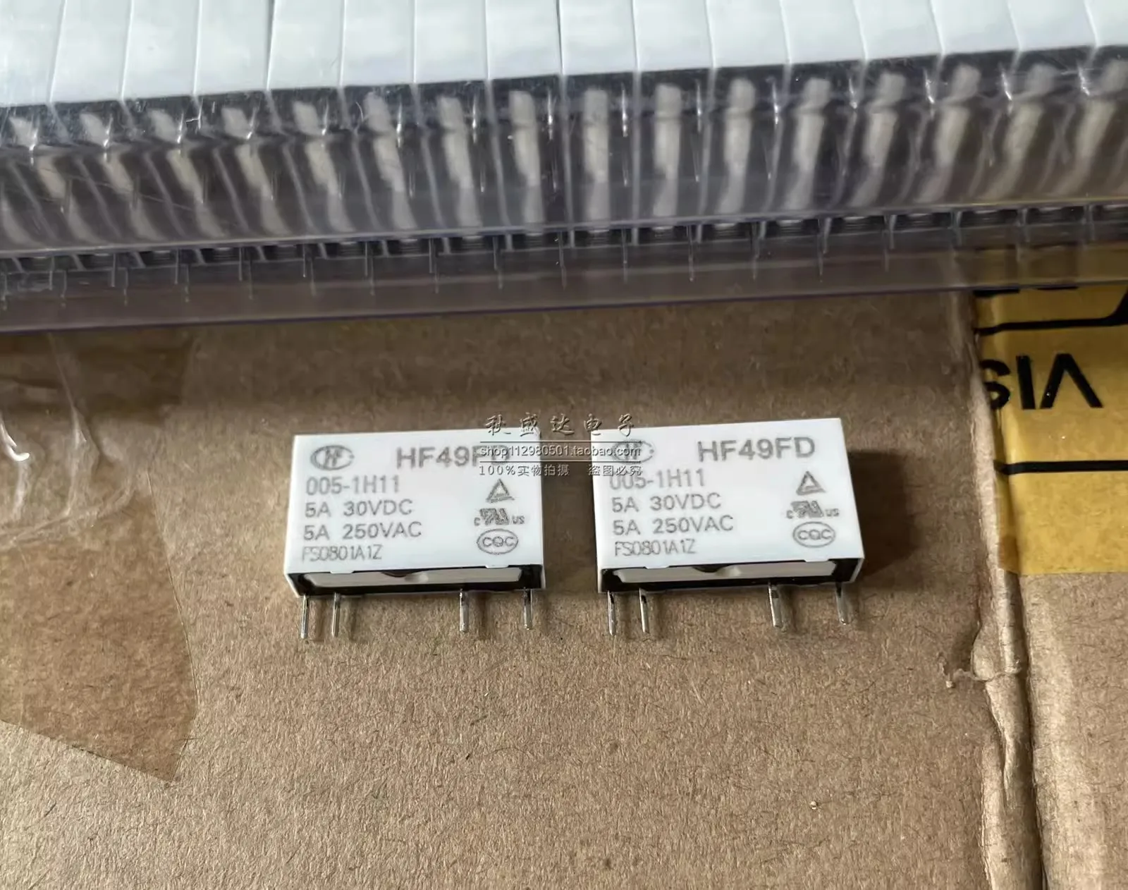Реле HF49FD 005-1H11 Hongfa 5A (10 шт.)