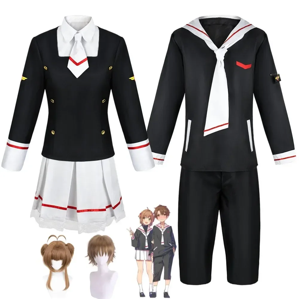 

Парик для косплея из аниме Cardcaptor Sakura CCS Card Captor Kinomoto Sakura LI SYAORAN, школьная Матросская униформа, костюм Hallowen