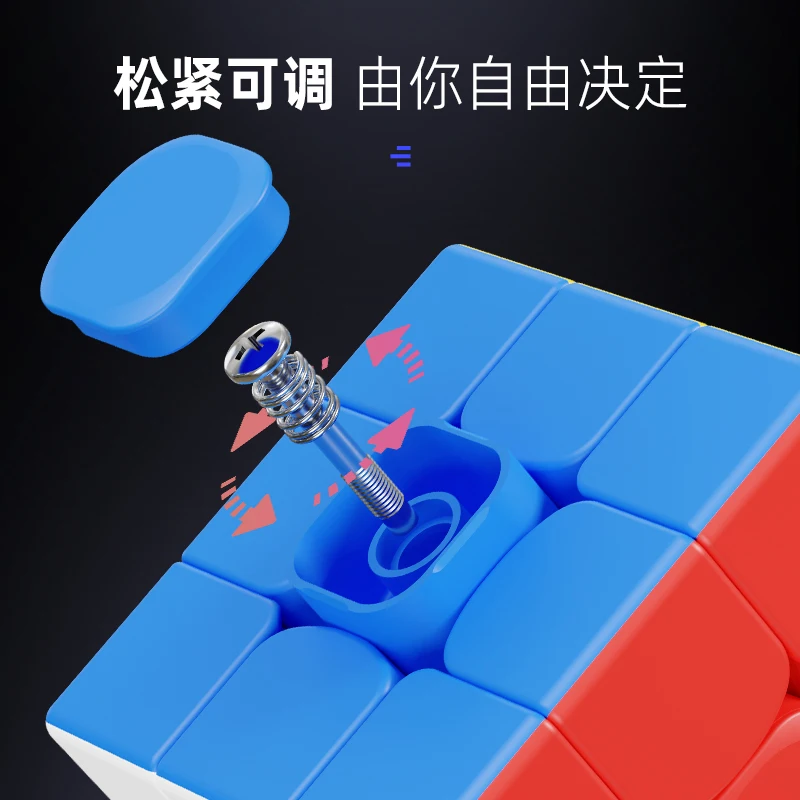 Магнитный магикуб Shengshou MrM S 3x3 4x4 M 5x5 6x6 7x7 скоростной мистер м магниты-головоломки