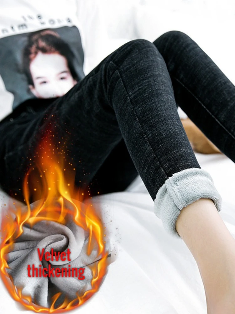 

Плотные теплые флисовые джинсы, женские зимние брюки-карго с высокой талией, облегающие плотные бархатные брюки-клеш в Корейском стиле, обтягивающие теплые брюки