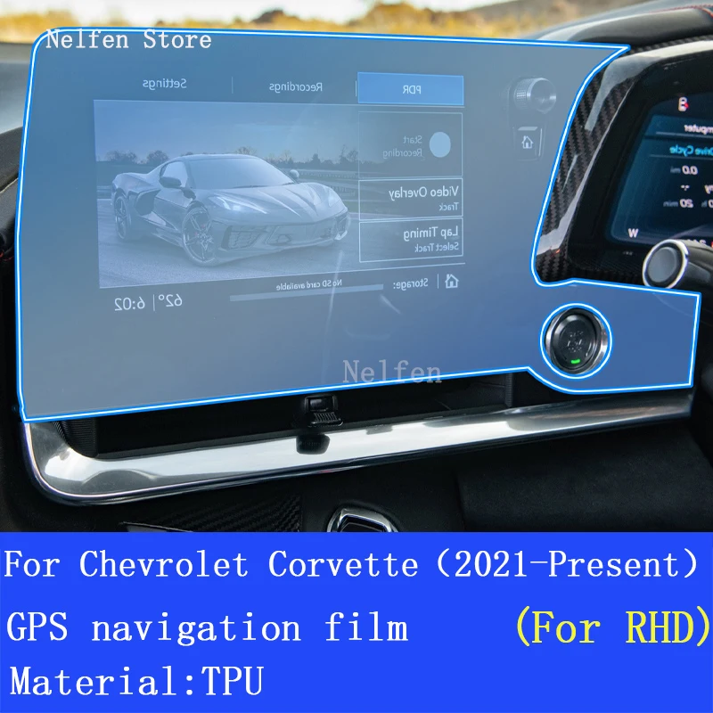 Для Chevrolet Corvette 2021-2023 Hybird автомобильная GPS-навигационная пленка ЖК-экран ТПУ