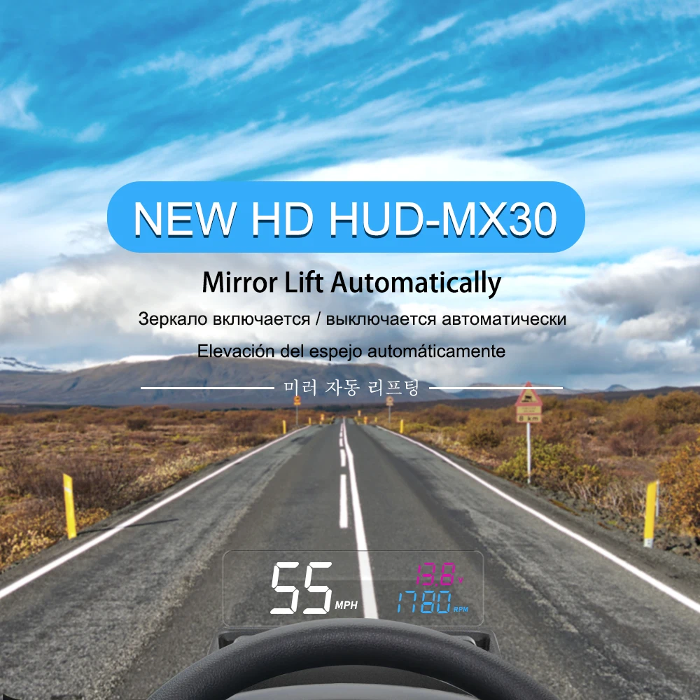 Vjoycar 2022 новейшее авто-подъемное зеркало HUD MX30 Pro большой и чистый шрифт об/мин