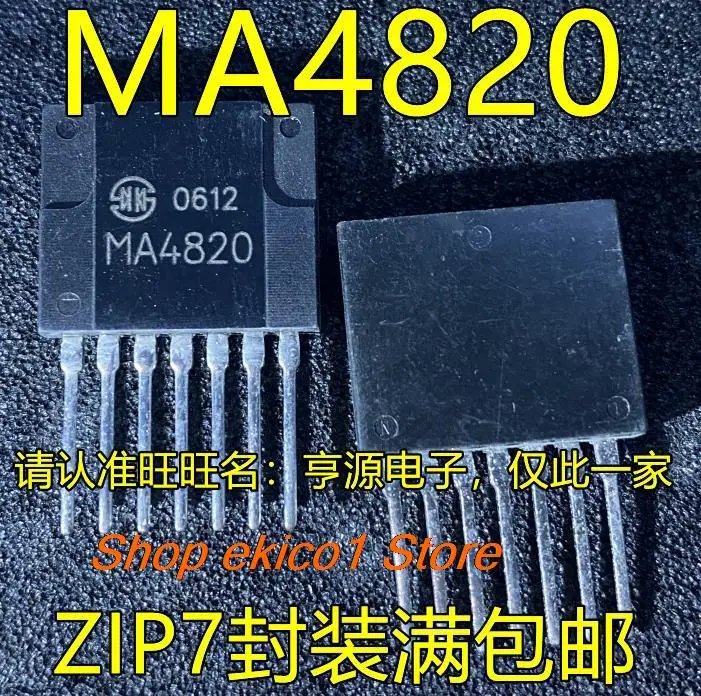 Оригинальный сток MA4820 ZIP7