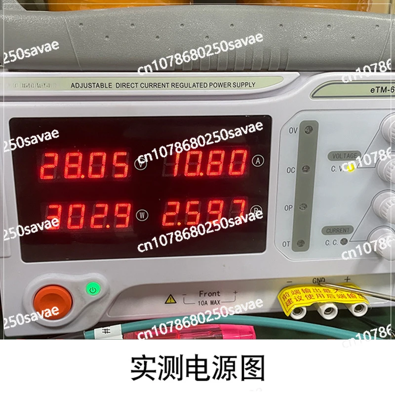 Модуль усилителя мощности для дрона RF-модуль Wi-Fi2.4G 10 Вт 30-40 50-70 100