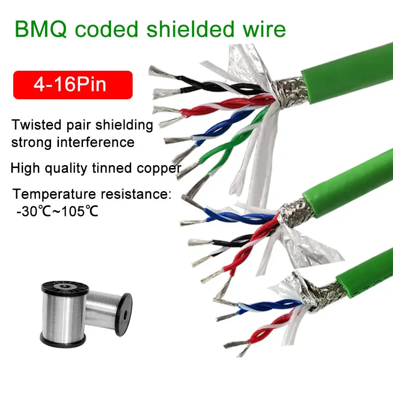 Кабель для сервокодирующего устройства 4/6/8/12/14/16 Pin 0,15/0,2 squредкая линия управления сигналом автоматического оборудования 1-5 метров