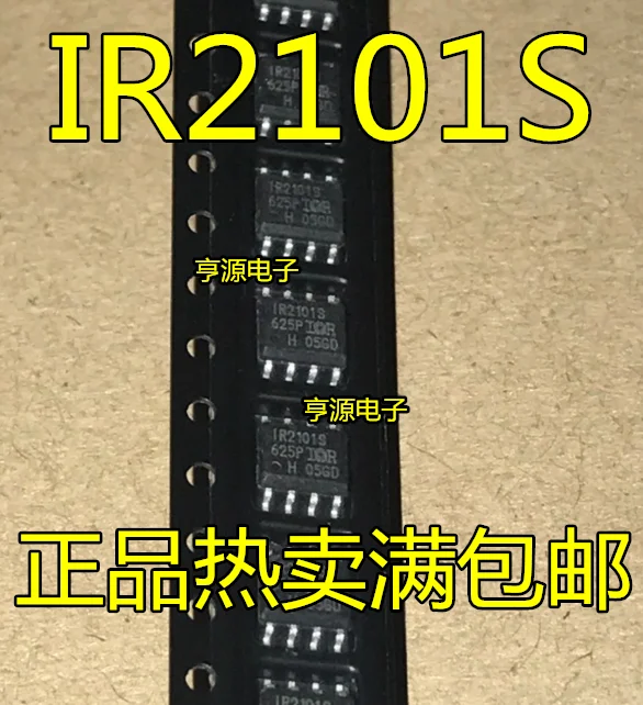 

New IR2101S IR2101STRPBF SOP8 Chip Bridge Driver - External Switch Chip