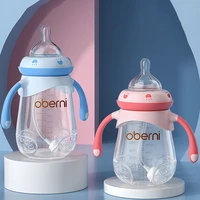 240300ml wide caliber pp baby bottle anti choking anti flatulence maternal and infant shop baby baby bottle for baby products
