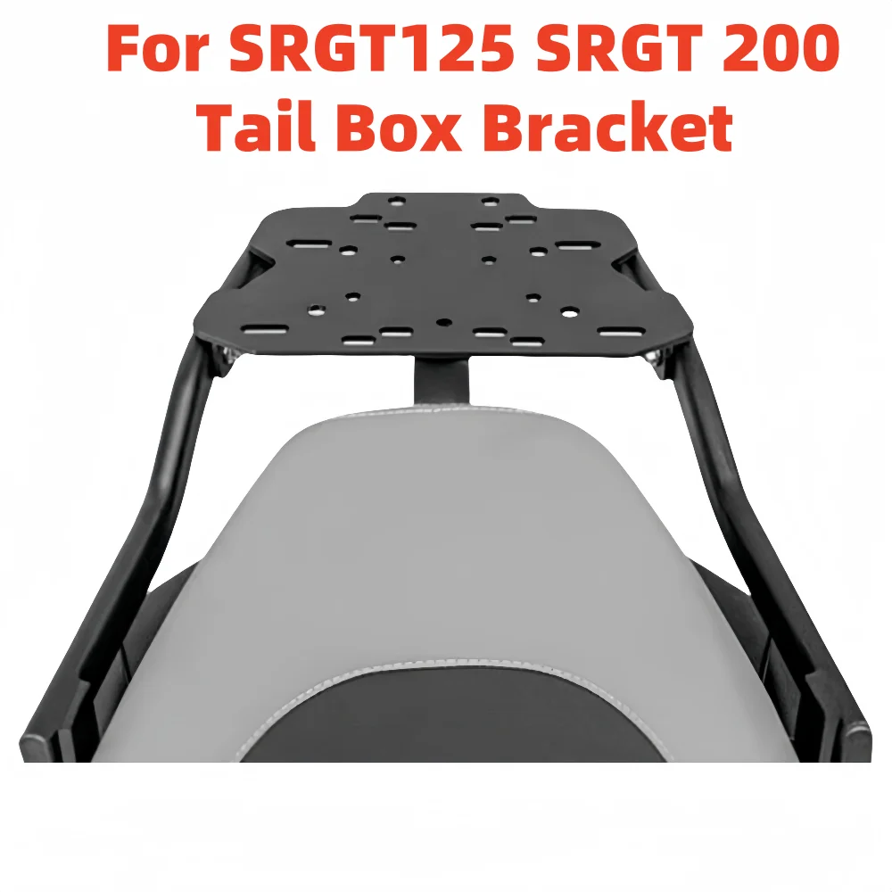 Подходит для Aprillia SRGT 125/200 аксессуары мотоциклов специальный кронштейн хвостовой