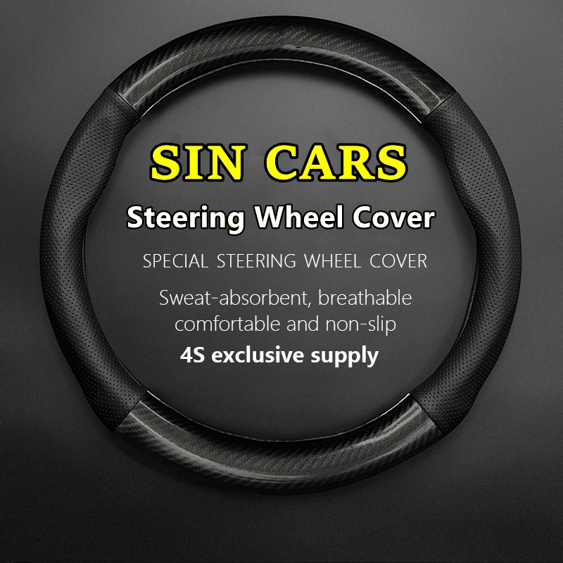 

No Smell Thin For SIN CARS Steering Wheel Cover Genuine Leather Carbon Fiber