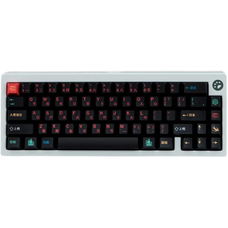 

GMK Houhai 120 Keys Keycaps PBT Keycap Dye Sublimation Cherry Profile For MX Switch Mechanical Keyboard GK61 GK64 NT75 IK75