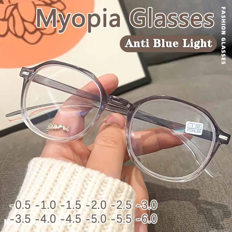 

Women's Frame Myopia Glasses Eye Protection Minus Retro Gradient Color Computer Frame Clear Glasses -0.5 To -4.0