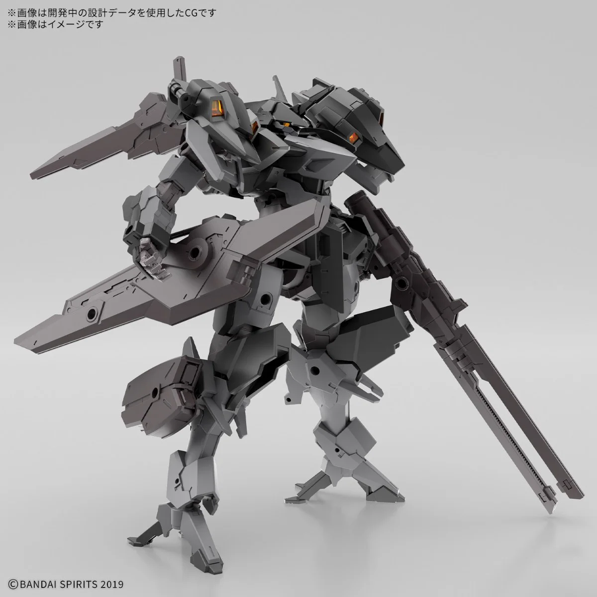 Фото Официально лицензированная фигурка Bandai 30 мм XEXM-000: Модель персонажа из аниме Xenovalt Crossroad №3