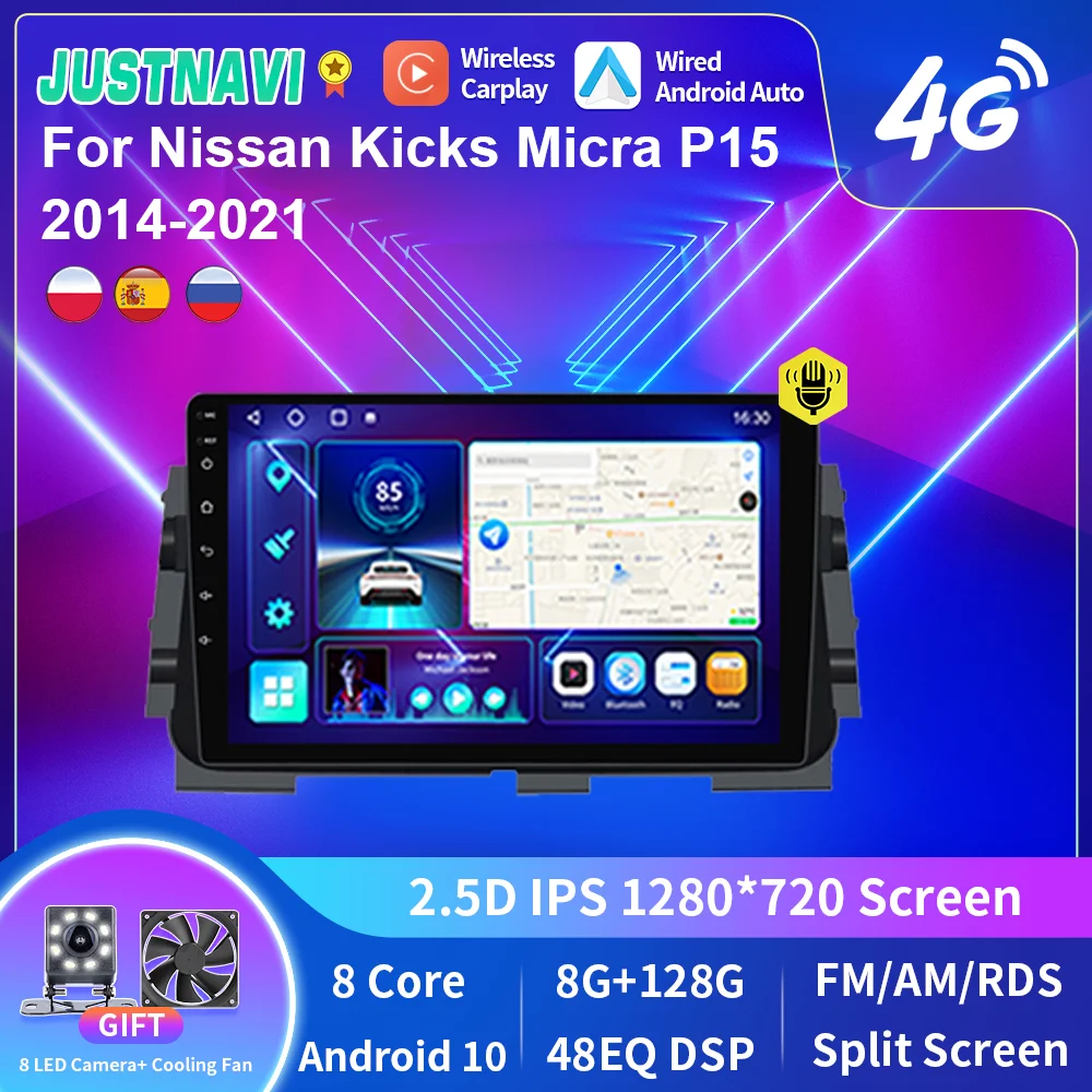 

Автомобильный радиоприемник JUSTNAVI Carplay Android 10,0 для Nissan Kicks Micra P15 2014-2021 GPS навигация авторадио автомобильный мультимедийный плеер IPS