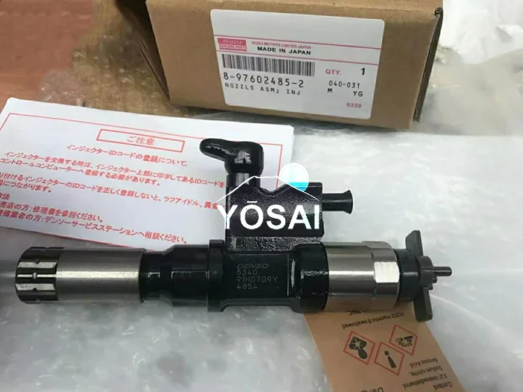 Топливный инжектор Yosai 8-97602485-6 095000-5341 Cross No. 095000-5344 для ISUZU 6HK1