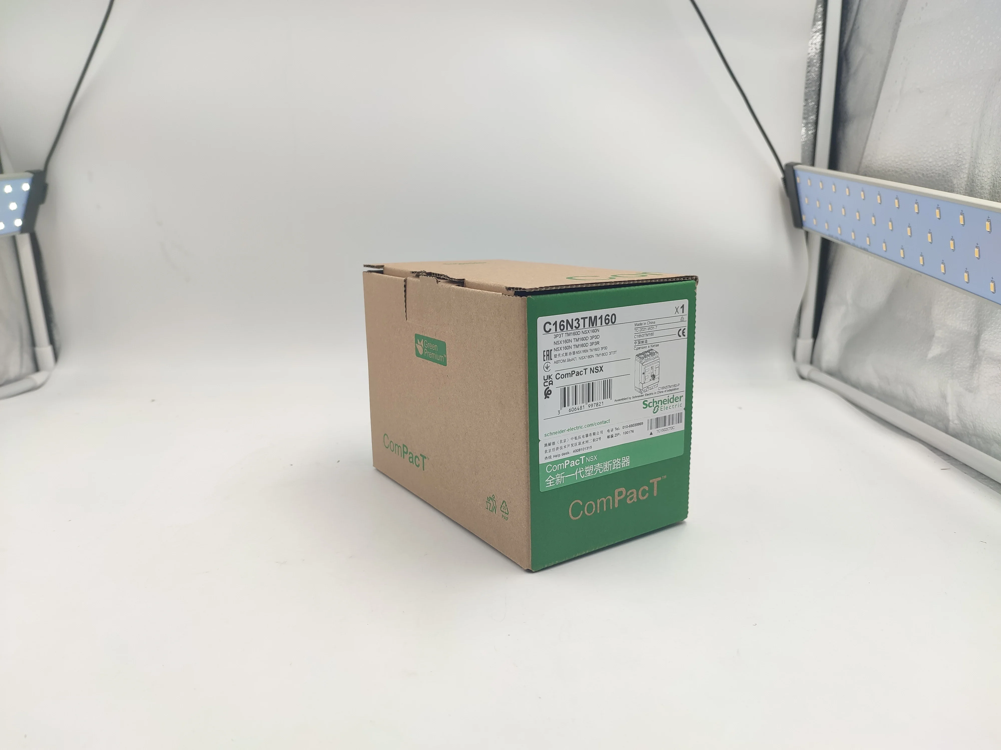 Автоматический выключатель в литом корпусе Telemecanique NSX160N 50kA 415VAC MicroLogic 2.2 Trip Unit 100A/160A