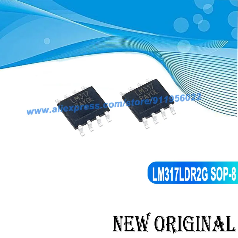 (5 шт.) LM317 LM317LDR2G LM317LD13TR SOP-8