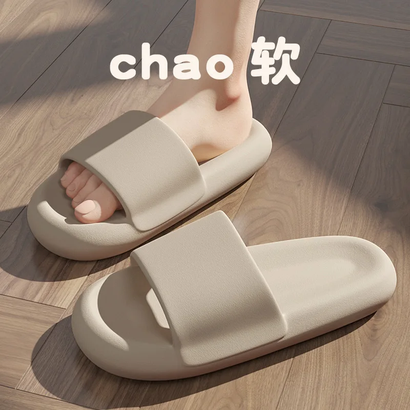 Women Summer Slippers Damping Thick Sole Home Slides Anti-Slip Bathroom EVA Soft Bottom Flip Flops Holiday Beach Sandals Unisex