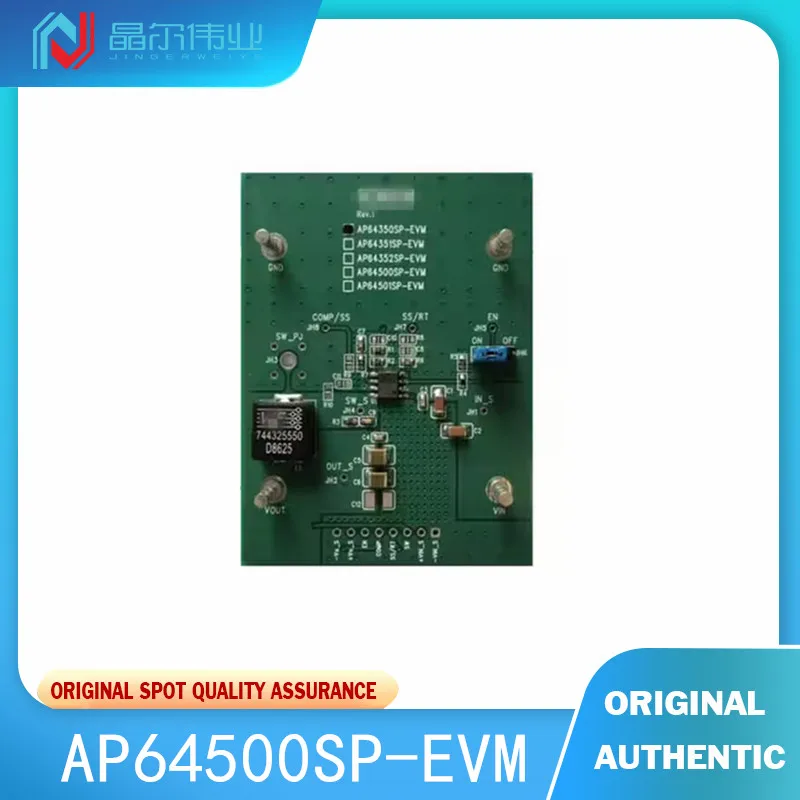 

1 шт., Новая Домашняя интерьерная доска для AP64500