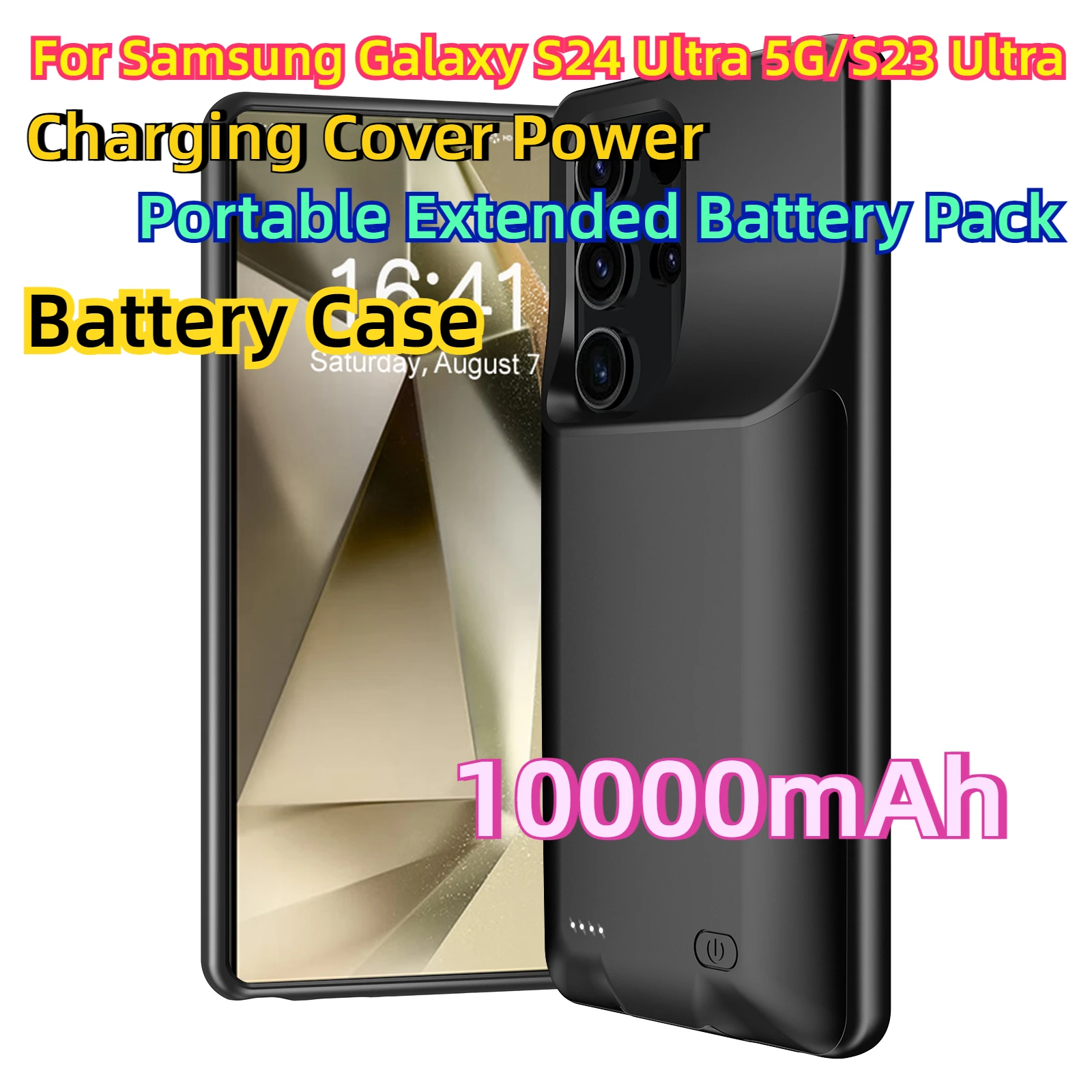 Чехол для Samsung Galaxy S24 Ultra 5G/S23 10000 мАч портативный удлиненный аккумулятор зарядный