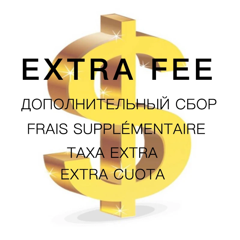 Дополнительная плата