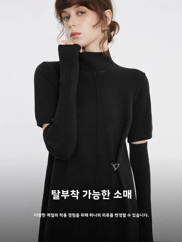 Elle Black High-Grade Loose Knitted dress Women 2024 Winter New Simple Elegant Slimming Skirts