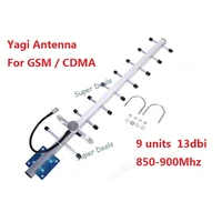 zqtmax 50cm 9 unit 13dbi yagi antenna 824 960mhz for mobile signal booster 850 900 cdma gsm repeater n female connector