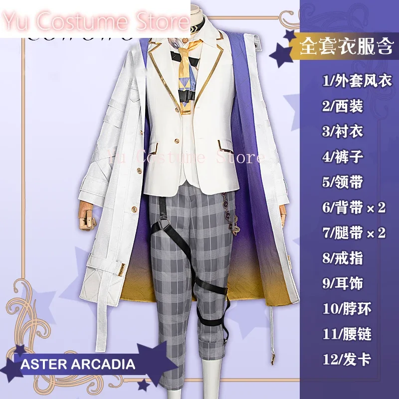 Ю Костюм Аниме! Vtuber Nijisanji EN ILUNA Aster Arcadia игровой костюм великолепная униформа