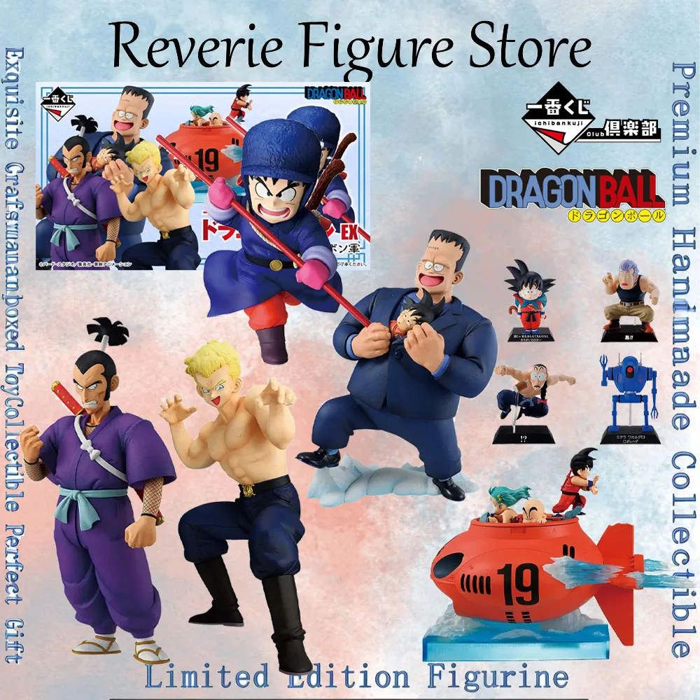 Фото Оригинальная фигурка Ichiban Kuji Dragon Ball Ex Showdown: Красная Лента Армия, Сон Гоку, Сержант Мусаки, Генерал Блю, Андроид 8 №1