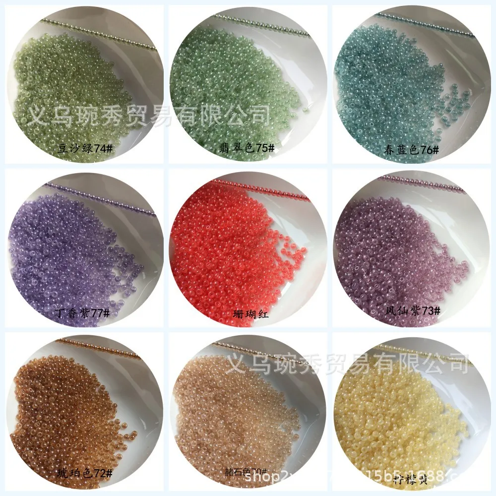 

2mm super high quality imitation ice cream rice beads manual DIY Beaded hairpin tassel jewelry accessories wholesale