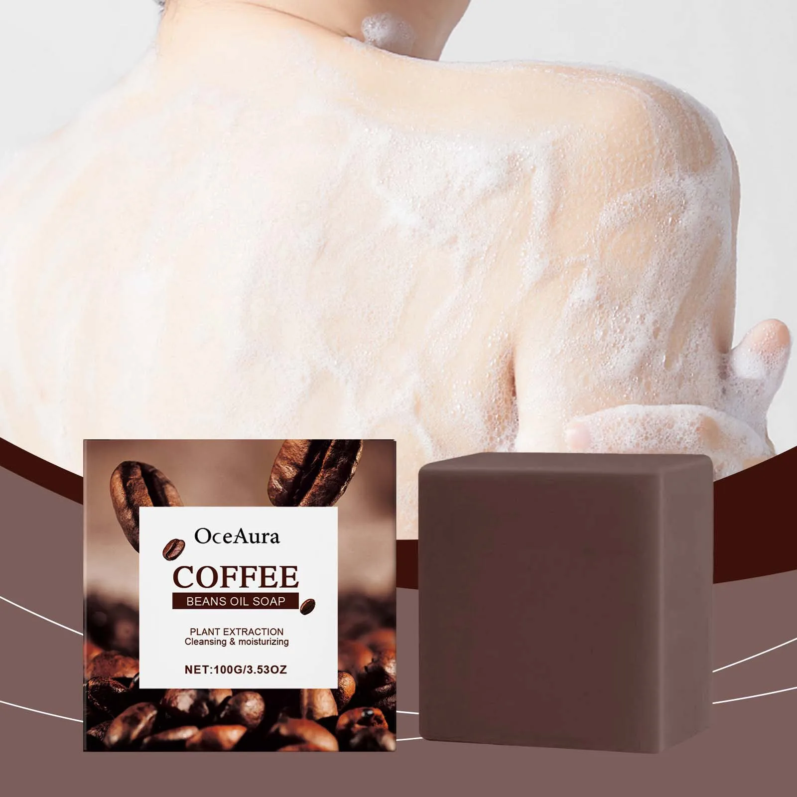 Фото Мыло для тела OCEAURA Coffee: глубокое очищение, устранение запахов, улучшение текстуры кожи, контроль жирности, осветление кожи, питание и смягчение. №2