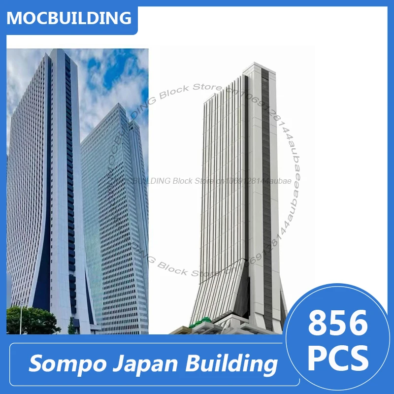 Фото Модель здания Sompo Japan в масштабе 1:800, MOC-блоки, сборные кирпичики, коллекция, архитектурный дисплей, праздничные игрушки, подарки, 856 деталей. №5