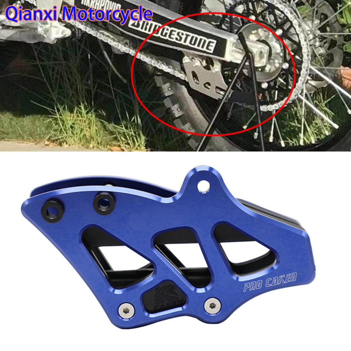 

CNC Rear Sprocket Chain Guide Guard For Yamaha YZ250F YZ450F YZ125 YZ250 YZ250X YZ250FX YZ450FX WR 250F 450F WR250F WR450F YZ F
