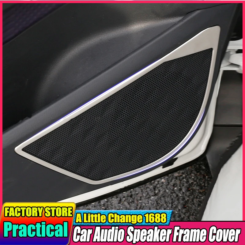Внутренняя дверь автомобиля аудио круг отделка из нержавеющей стали динамик