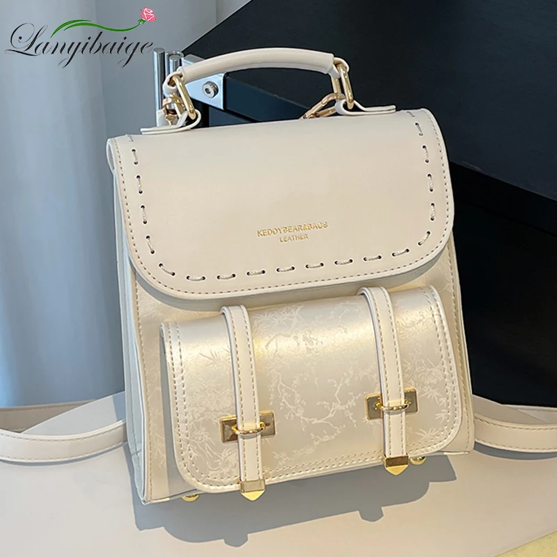 Модный молодежный рюкзак для женщин 2024 рюкзаки из искусственной кожи