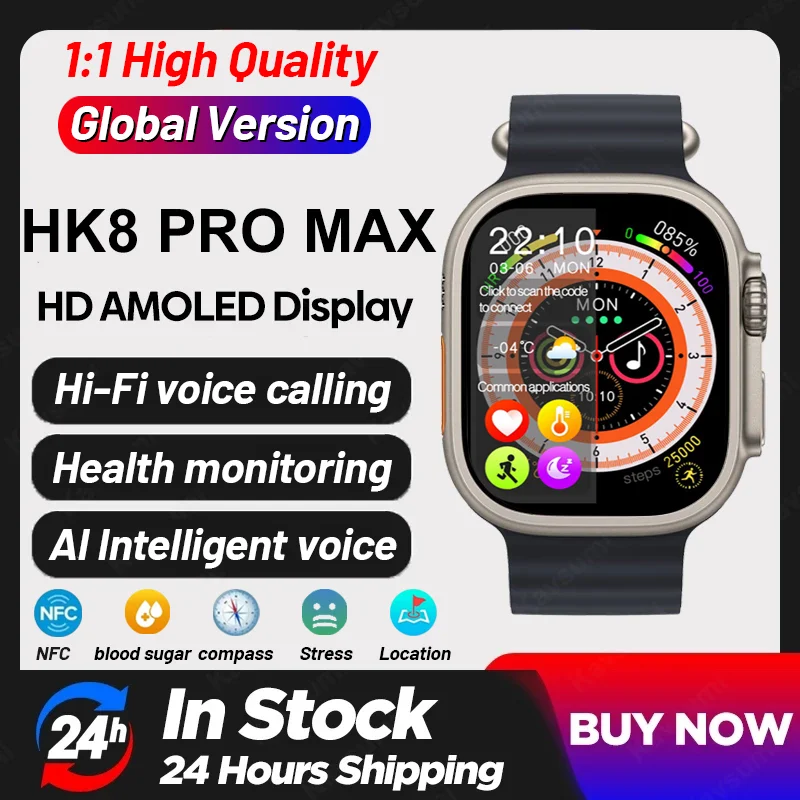 

HK8 Pro Max Ultra Smart Watch Series 8 Always-on Display 2.12" Large Screen Men Smartwatch Compass Game Stress NFC Call Watches