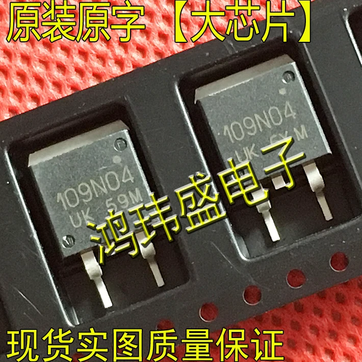 

(5 шт./лот) 109N04 NP109N04 40A/110V TO263