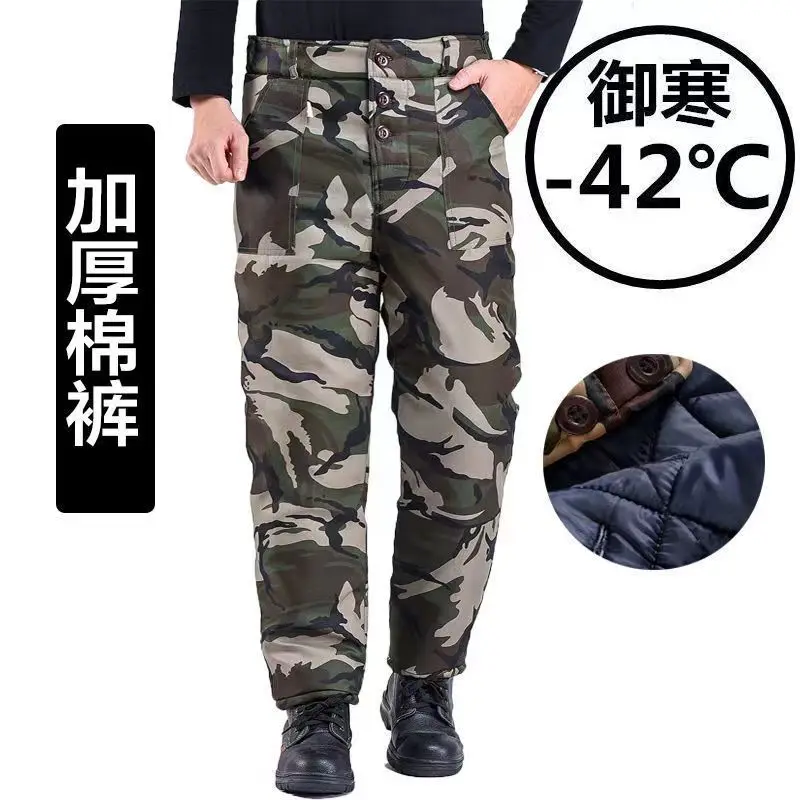 Winter men's cotton trousers plush thickened thermal pants loose type labor protection cold storage overalls cotton trousers